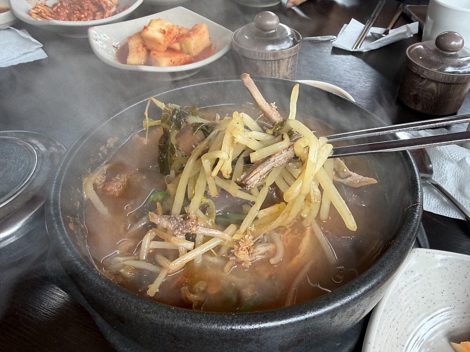 김명진보리밥해장국 사진 6