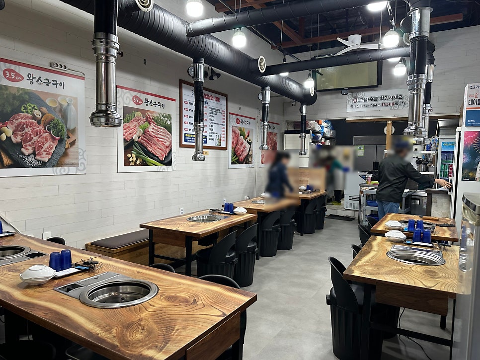 3.5cm왕소금구이 용인점 사진 2