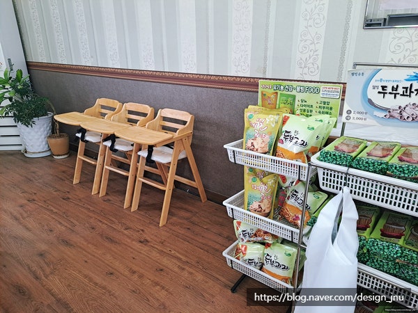 청해바지락칼국수 사진 5