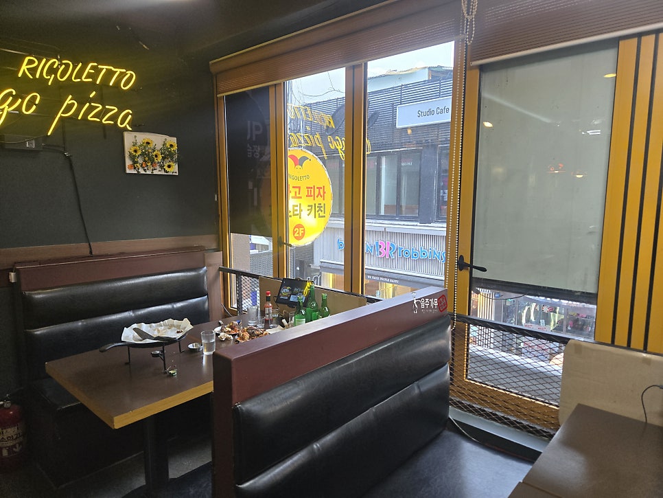 리골레토시카고피자 안양일번가점 사진 4