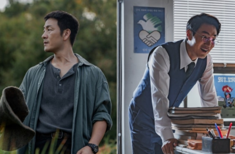 허수아비 첫방 박해수 이희준, 30년을 넘나드는 악연의 재회와 숨 막히는 공조의 시작