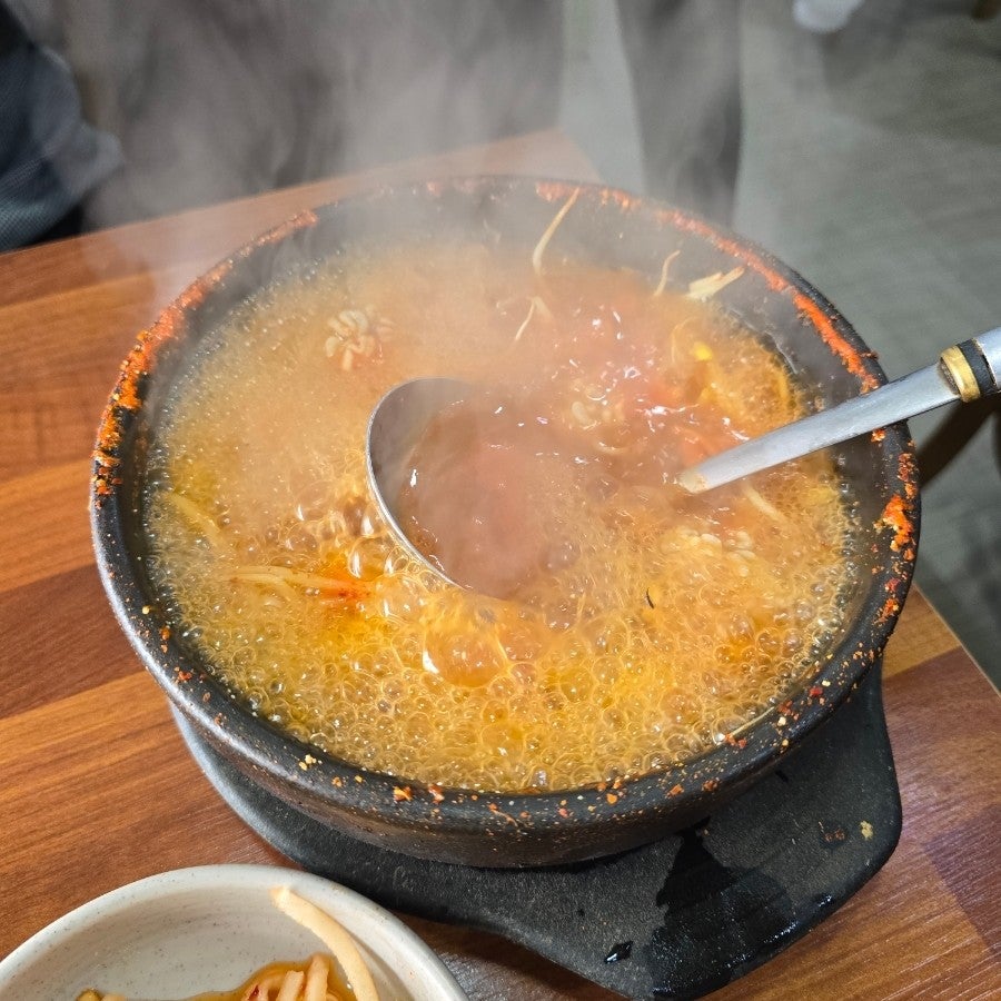 낙지랑동태랑 사진 6