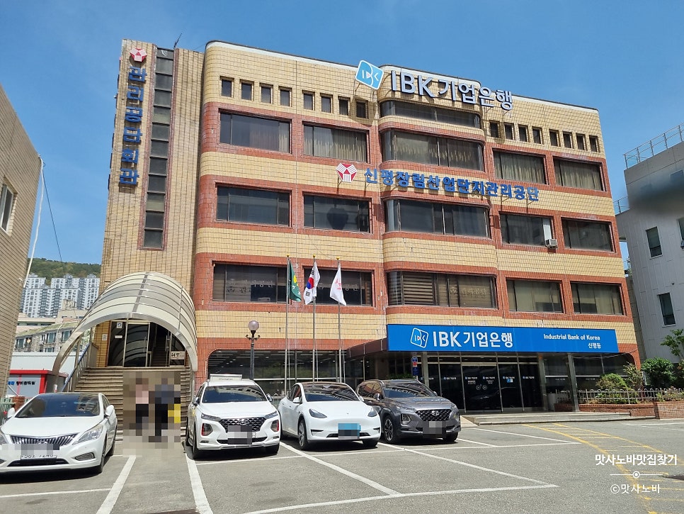 해돈 사진 2