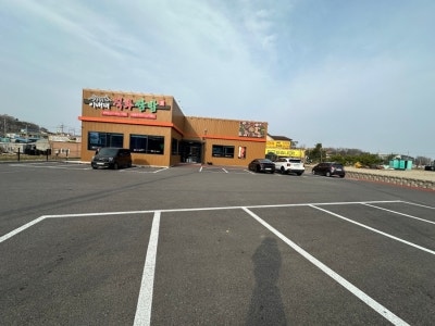 평택 이배재직화쌈밥 평택죽백동점 평택맛집 평택한식