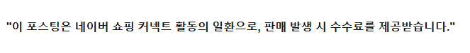 LG전자인증점 더베스트지성LG 디오스 오브제컬렉션 매직스페이스 냉장고 + LG 트롬 세탁기건....
