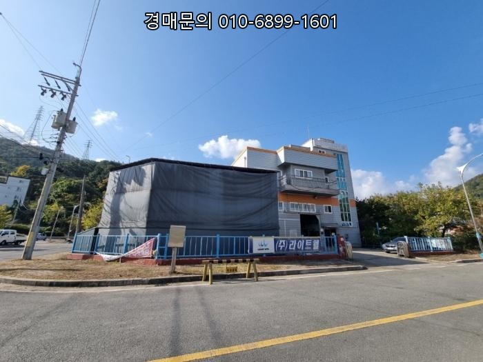  경남 통영시 광도면 황리 공장 경매, 안정공업단지 핵심 입지 산업용 부동산 가치투자 물건! 2024타경4959