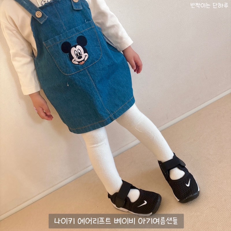 나이키 리틀 리프트 에어리프트 베이비 140 사이즈팁 아기 여름샌들