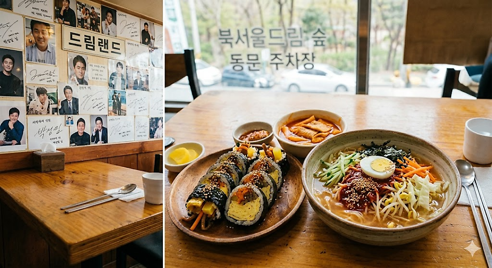 청해김밥 본점 사진 4