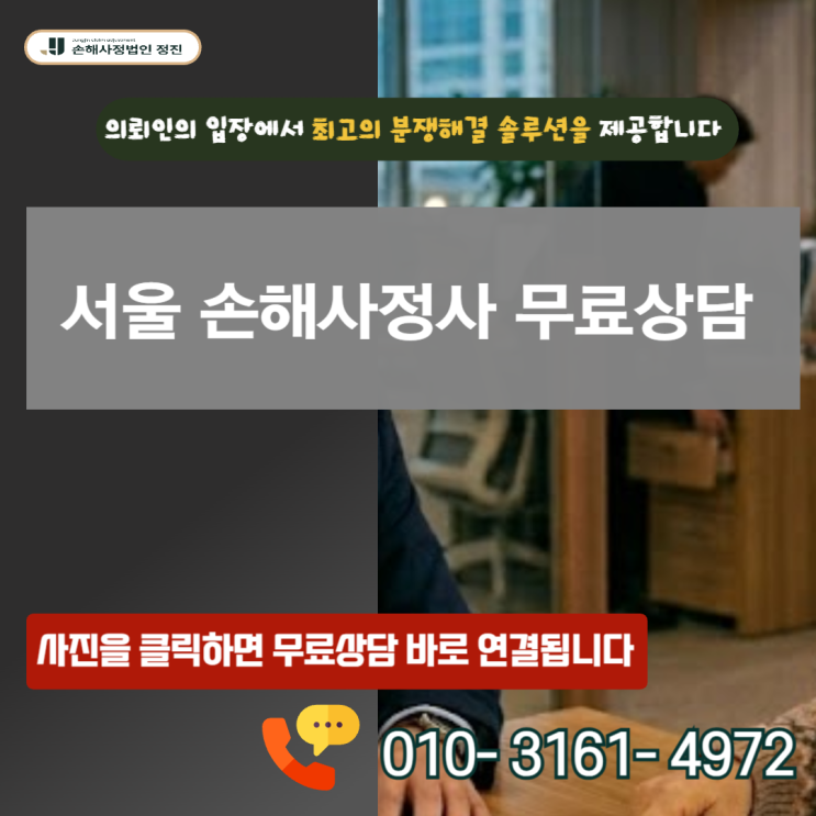  직장유암종 D37.5인데 20%만 받으셨나요? 모르고 포기하면수천만 원 놓칩니다
