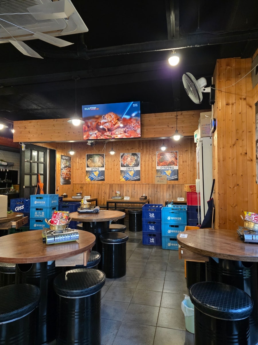 왕십리곱창 부천본점 사진 2