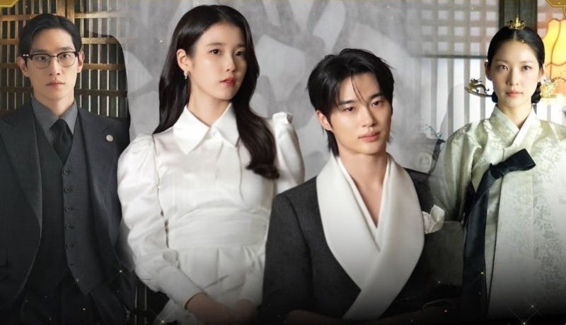 mbc금토드라마 21세기대군부인 등장인물 정보 줄거리 아이유 변우석 차량화재사고범인