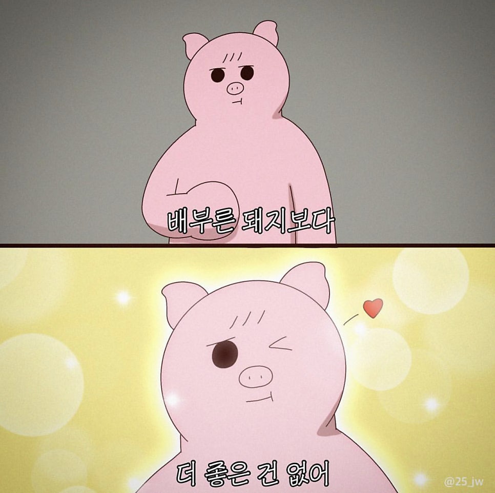 마마무말가든 사진 1