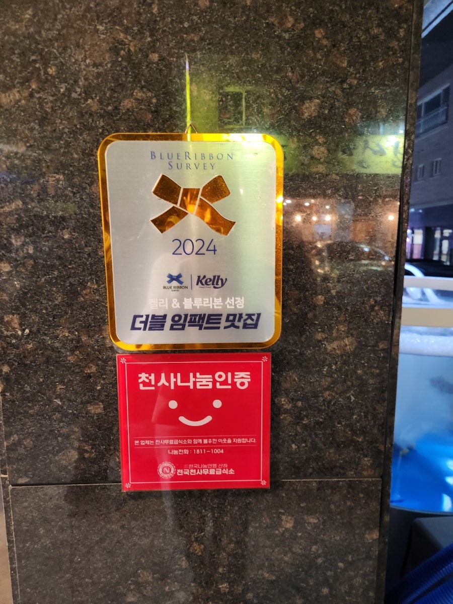 회바라기 사진 4