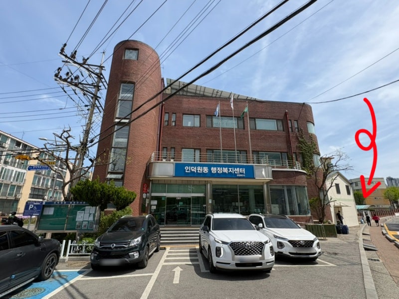 소형가전무료수거 1개도 될까? 폐가전무료수거 기준 + 인덕원 배출 방법