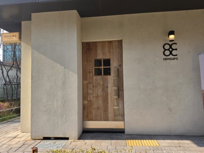 보라매 신대방삼거리역 조용한 감성카페 커피집도씨