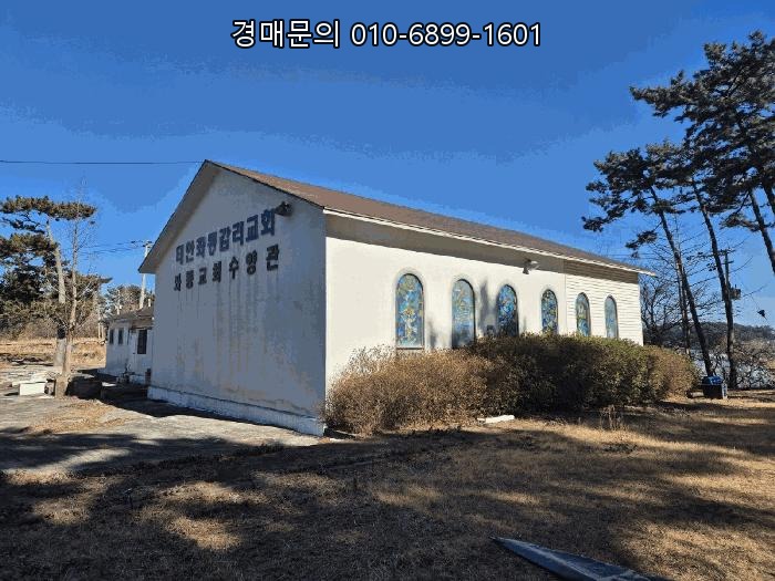  충청남도 태안군 근흥면 용신리 587-4, 넓은 대지와 건물로 이루어진 교회 및 수양관 근린시설 법원경매로 절반가에 잡을 절호의 기회! 2025타경63