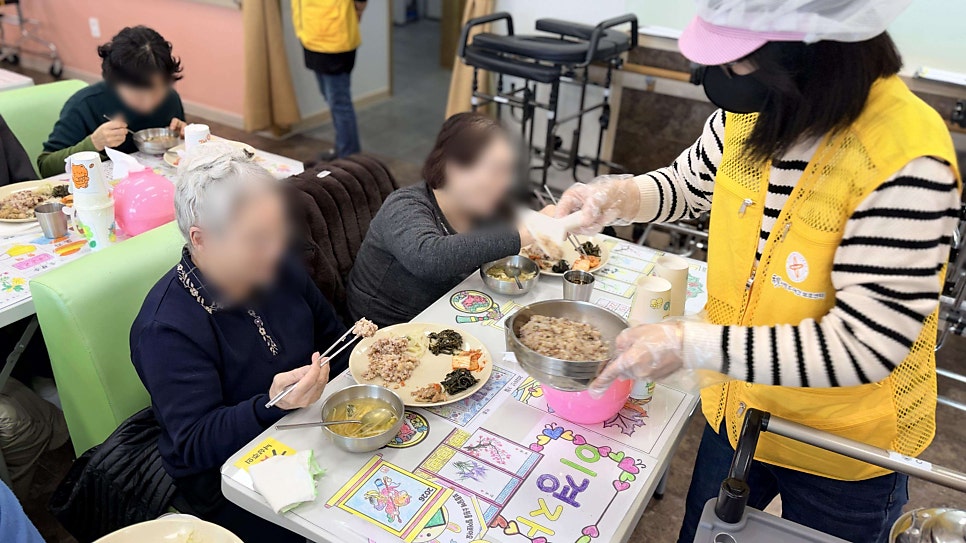 보령명천동주간보호센터 정월대보름 보름달 소원 적기 & 재난 대응 훈련