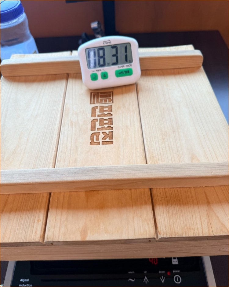편편집 부천원종점 사진 2