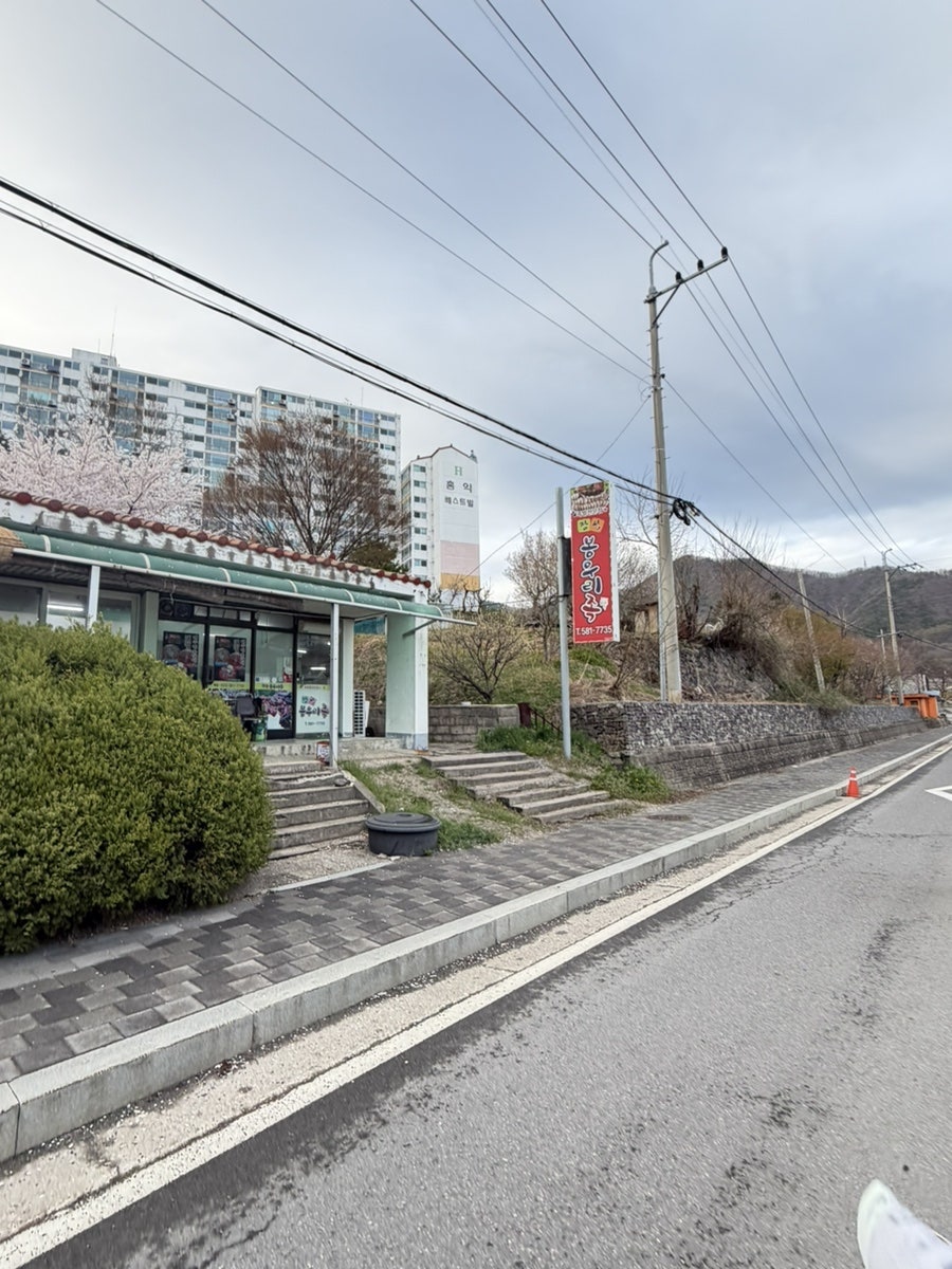 장성봉우리족 사진 1