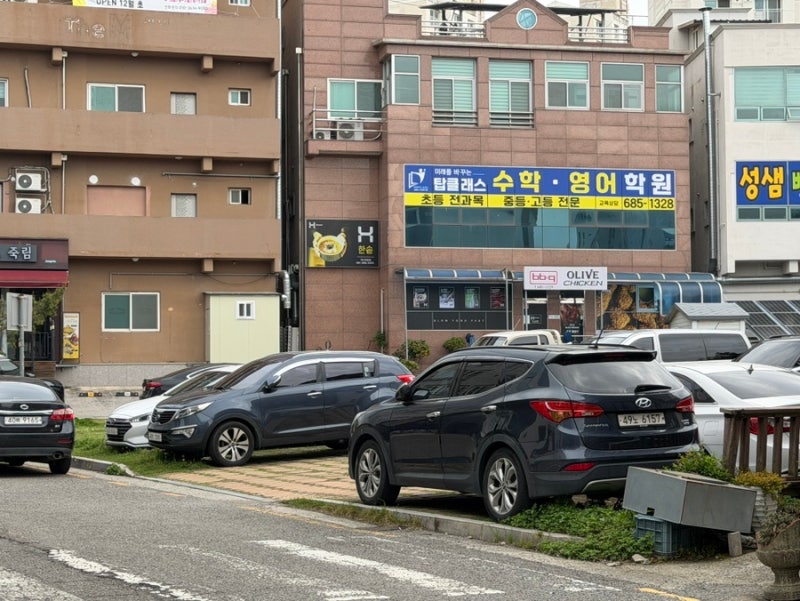 사진 2