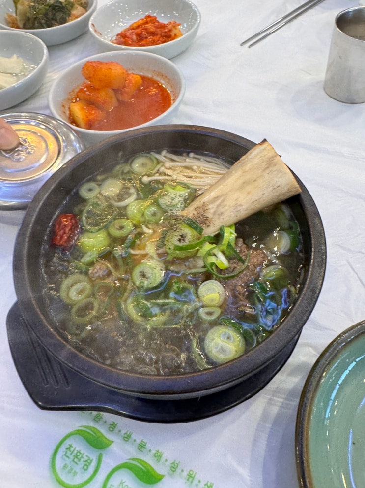  논산 건양대맛집, 함흥면옥 후기 진한 국물과 정갈함이 살아있는 집