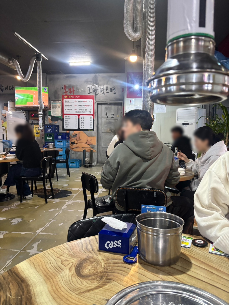 머시기쪽갈비 수완점 사진 5