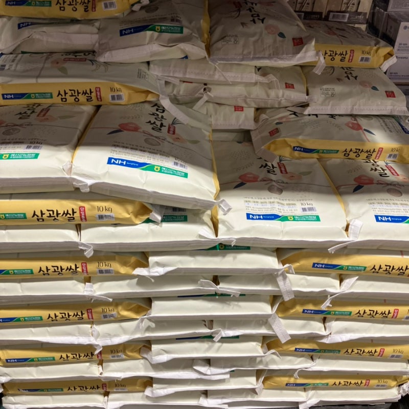코스트코 대구점 4월 넷째주 쌀 할인정보 비교