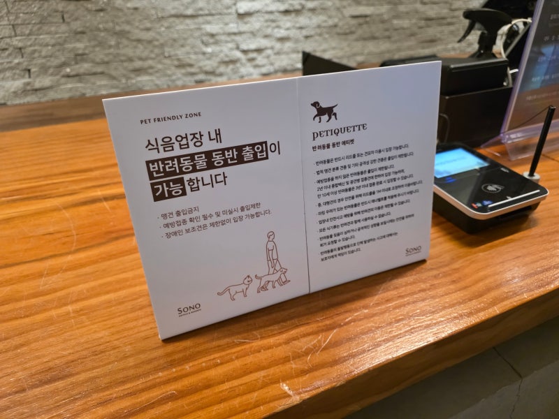사진 4