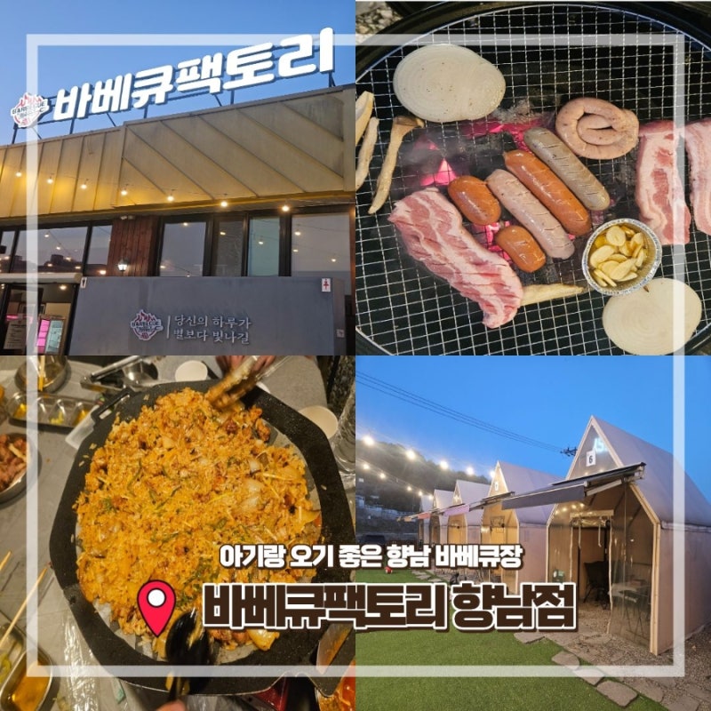 사진 3