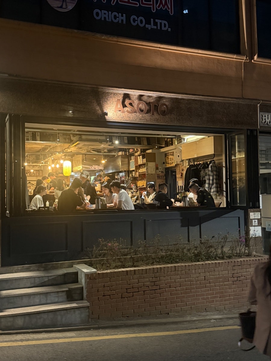 문학살롱 초고 사진 3