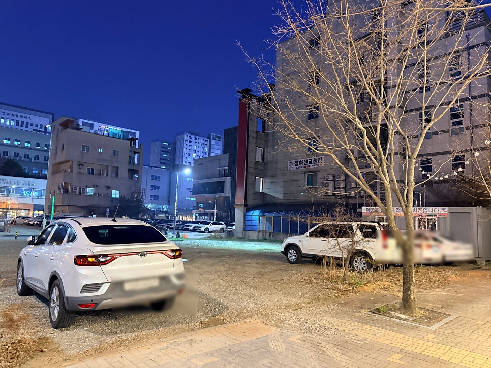 양기와 전북도청점 사진 2