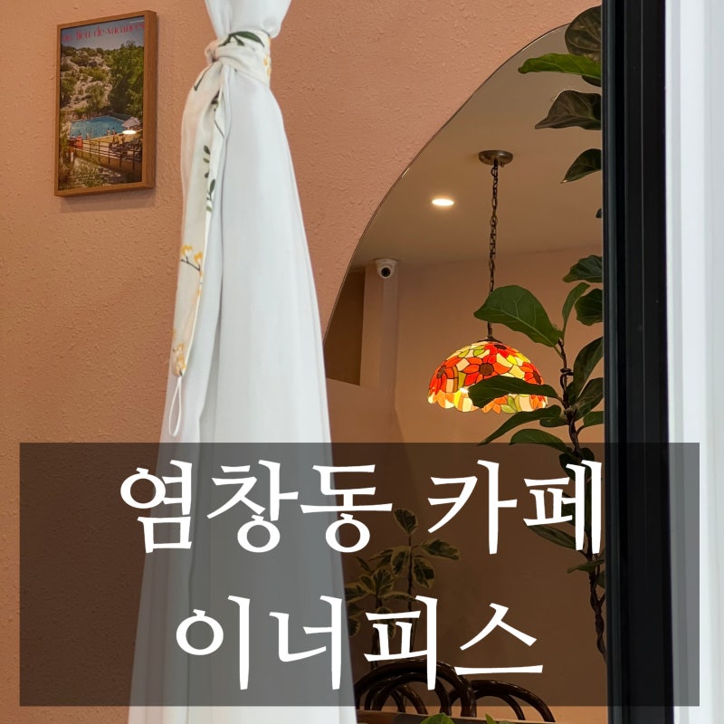 사진 3