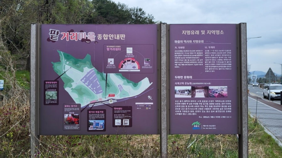 이관복명장냉면 사진 4