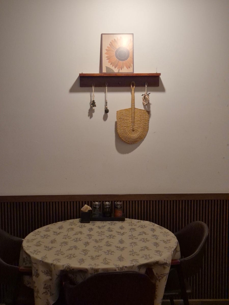 첨밀밀 사진 4