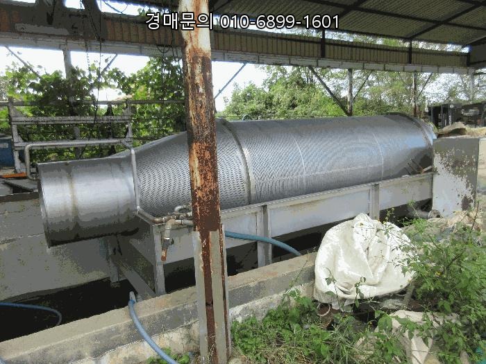  전라남도 여수시 소라면 복산리 공장 경매, 1940평 넓은 토지 건물 일괄매각 기회 2024타경60213