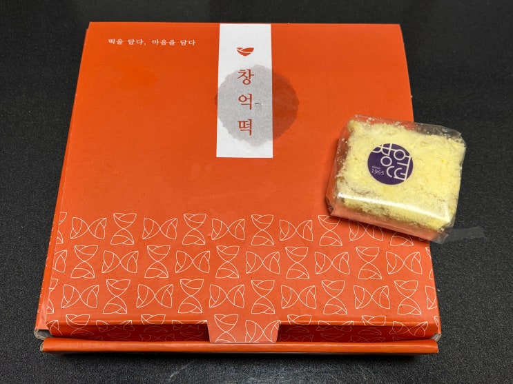  창억떡 호박인절미 후기(냉장, 쿠팡)