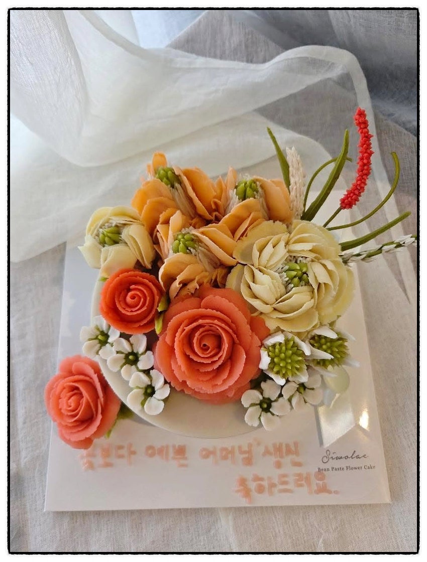 시월애 사진 3