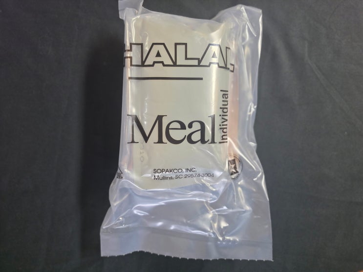  HALAL MRE  Beef Stew(2023)