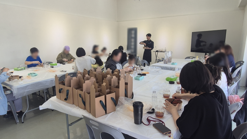 한옥문화마당 온가족 체험 프로그램｜저염·저당 수제고추장 만들기 건강요리체험 후기