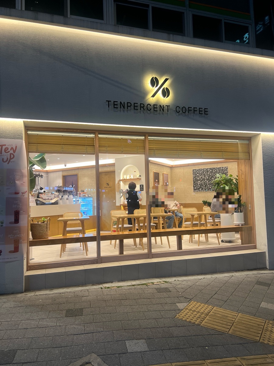 텐퍼센트커피 대구월배역점 사진 1