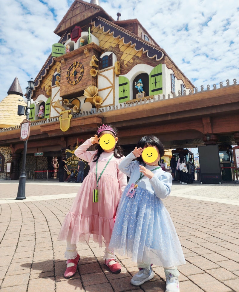 부산 롯데월드 연간회원권 발급 방법｜특가·36개월·본전·재가입