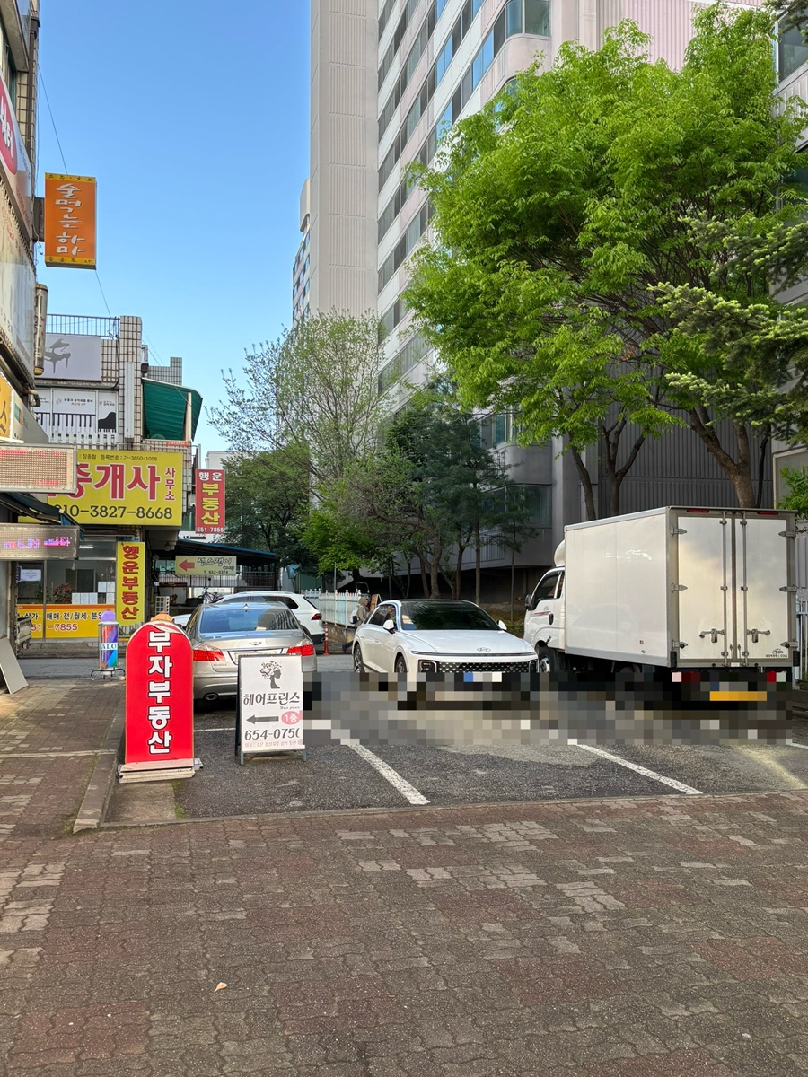 안평아구찜 사진 3