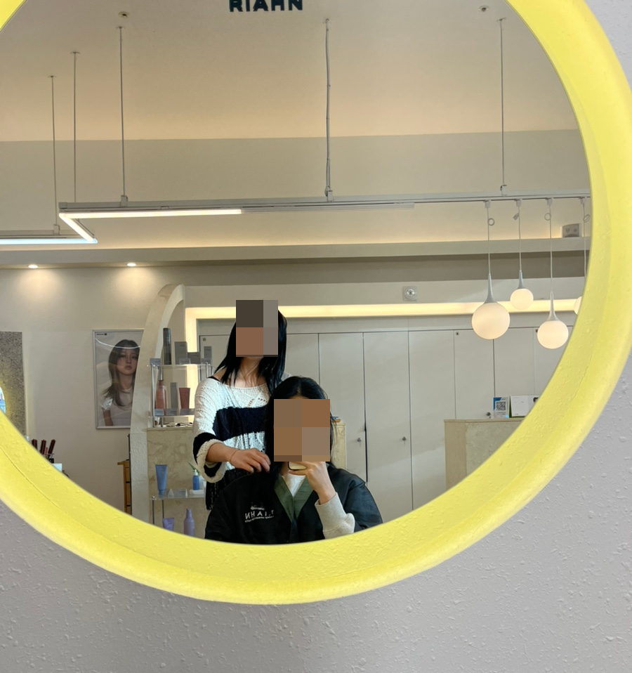 리안헤어 내포중앙점 사진 6