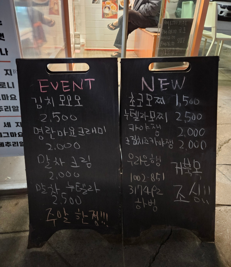 카페버미 사진 6