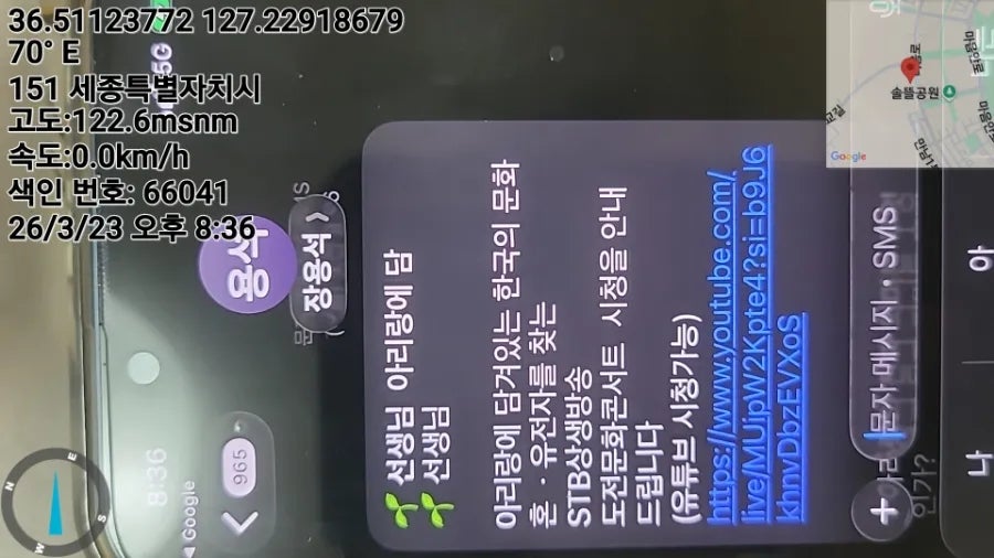 Ekoribeopensyeon photo 6