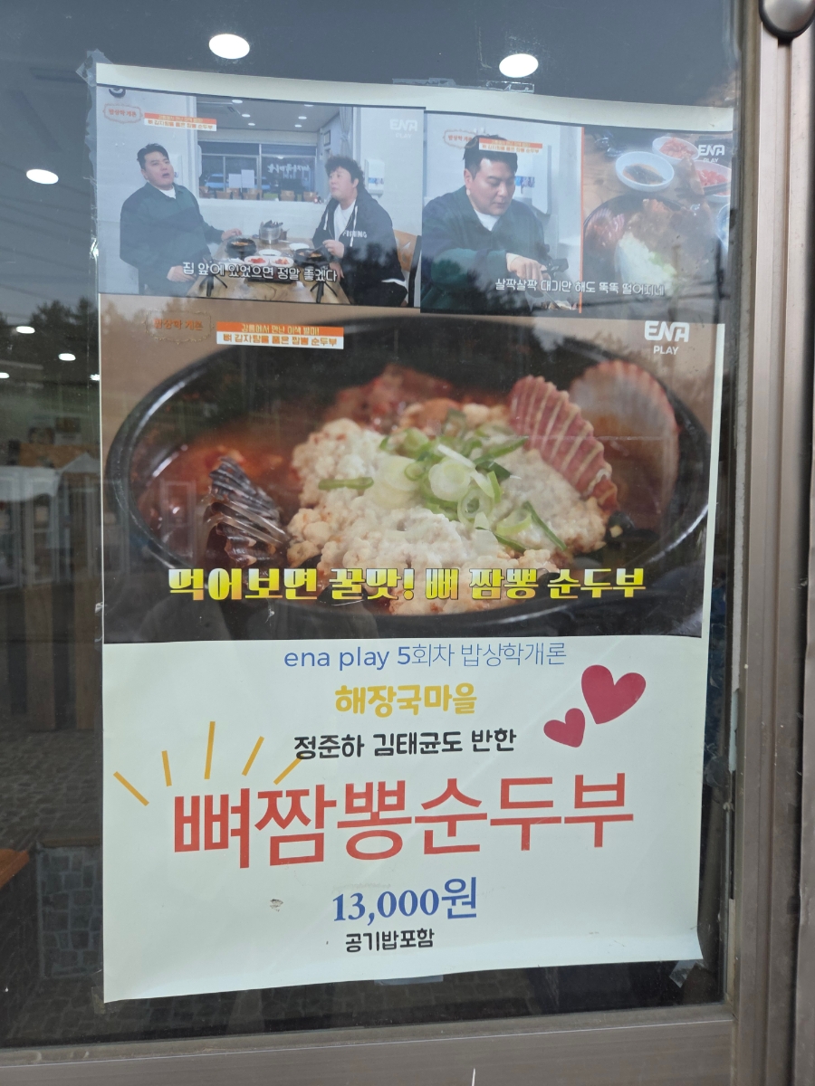 니나랑 사진 6