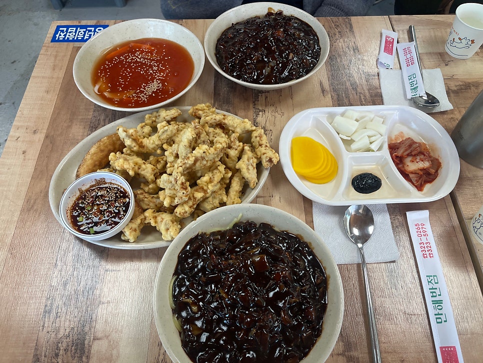 만해반점 사진 4