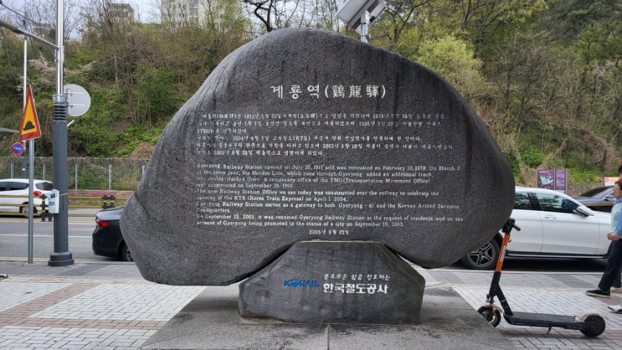 이관복명장냉면 사진 2