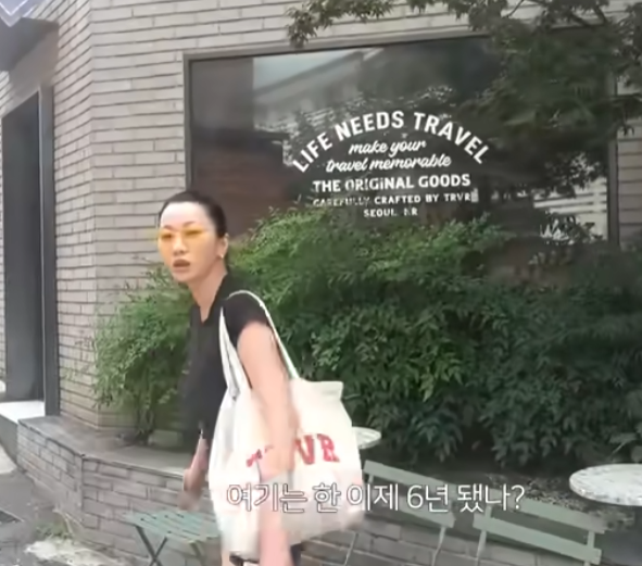 (건물주라서?아니야..) 내가 사랑하는 장윤주언니의 에코백 •코디