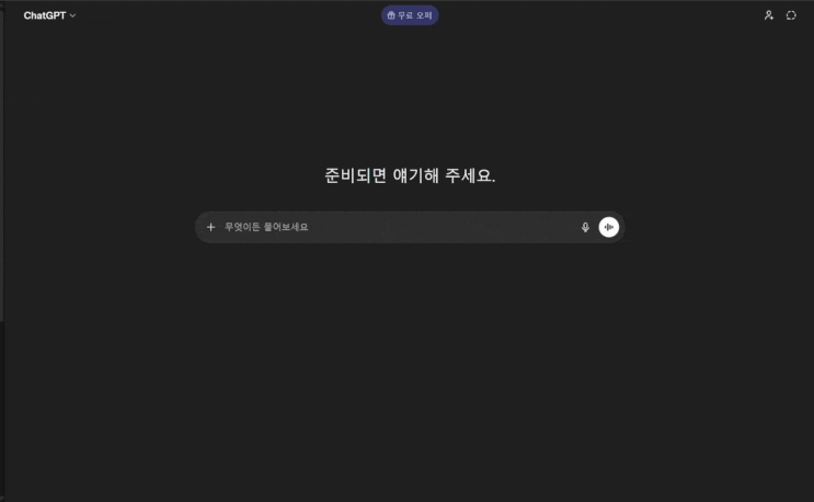  블로그 관리 대행사라면, 최소한 "이정도"는 해야죠.<필독>